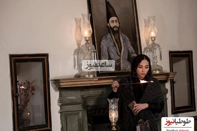 معماری باشکوه عمارت آناهیتا درگاهی و چیدمان منزل این هنرمند با شمعدان شاه عباسی، شومینه، تابلو نقاشی، کتابخونه، مجسمه کوبیسم و...