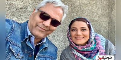 سکانس بمب خنده سریال "هیولا" ی مهران مدیری/ وقتی خانم های ایرانی بالاخره جدی جدی رژیم میگیرن🤣