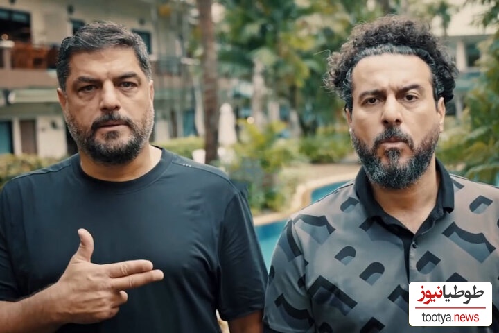 فیلم