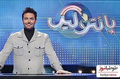 (ویدیو) غوغای محمدرضا گلزار در برنامه زنده، از شُستن ظرف در خانه و جمع کردن سفره تا حاضر کردن صبحانه های لاکچری...