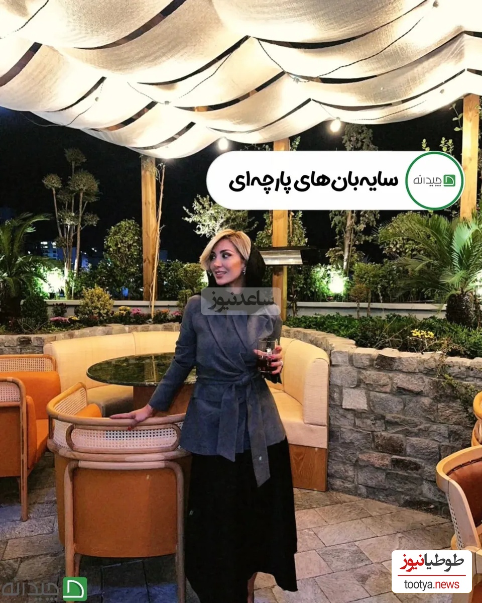 رستوران بهرام رادان و مینا مختاری