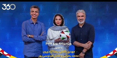 (ویدیو) اقدام عجیب همسر مهدی پاکدل، رعنا آزادی ور"بازیگر زخم کاری" و امضا گرفتن از عادل فردوسی پور