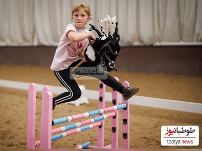 اسب سواری بانمک و بامزه به سبک کودکان اوتیسم!+ تصاویر