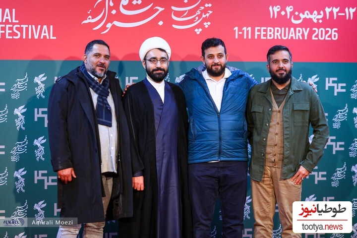 فتوکال  فیلم سینمایی «غوطه ور»