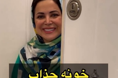 نگاهی به چیدمان خاص و مدیترانه ای منزل کمند امیرسلیمانی بازیگر سریال اسباب زحمت/ مبلمان راحتی، آجرکاری دیوار اتاق نشیمن+فیلم