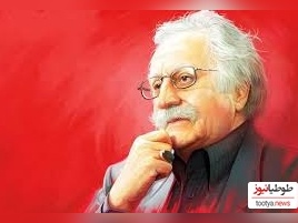 محمود فرشچیان در آمریکا؛ تصویری که توسط یک چهره برجسته ایرانی منتشر شد