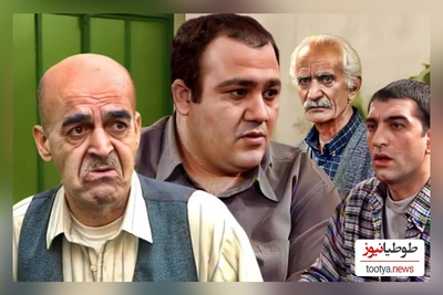 نگاهی به تغییر چهره  بازیگران سریال نوستالژی «زیر آسمان شهر» بعد از 24 سال/از  مهران غفوریان و حمید لولایی تا یوسف تیموری