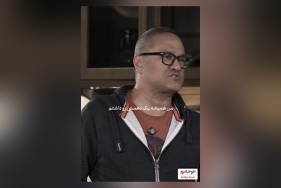 فیلم/ استراتژی ویژه خرید با رامبد جوان: من همیشه میخواستم یه چیزی رو بخرم یک دهم پولشو داشتم بعدش گفتم غلط کردم😁