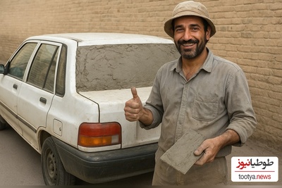 خلاقیت خنده‌دار و تحسین برانگیز اوستا بنای ایرانی درتعمیر شیشه پراید حماسه آفرید/بفرما تکنولوژی وطنی😂