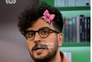 تبریک روز دختر به امیرحسین قیاسی  توسط ملت خلاق ، مرزهای تبریک رو کلا از جا کَند+عکس/ خدا بگم چیکارتون نکنه😂