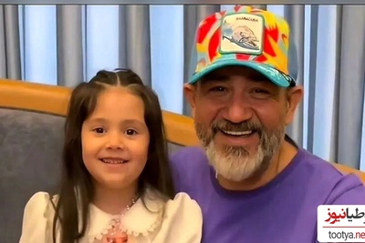 کافه گردی هانا غفوریان با پدر پایه و باحالش!