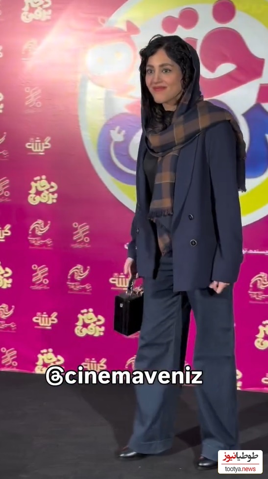 اکران فیلم دختر برقی