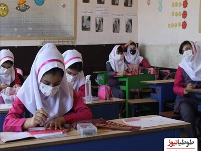 (فیلم)اقدام تحسین برانگیز معلم مهربان ایرانی برای انتخاب زیباترین دانش آموز کلاسش/ خوبی رو به نسل جدید تزریق کنیم