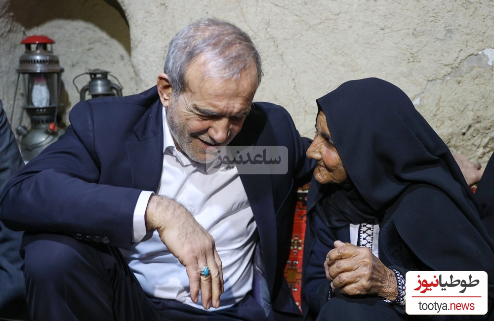 روز مادر باشه و یادی از مادر رئیس‌جمهورمون نکنیم؟؛ تنها قاب مسعود پزشکیان با مادرش در لباس محلی و زیبا که شباهتش به زهرا پزشکیان شما را حیرت زده می‌کند+ویدیو