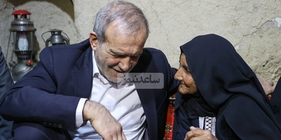 روز مادر باشه و یادی از مادر رئیس‌جمهورمون نکنیم؟؛ تنها قاب مسعود پزشکیان با مادرش در لباس محلی و زیبا که شباهتش به زهرا پزشکیان شما را حیرت زده می‌کند+ویدیو