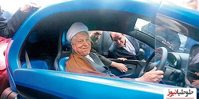 نگاهی به گواهینامه رانندگی آیت الله هاشمی رفسنجانی با تصویری از چهره بدون عبا و عمامه یار دیرین رهبری+عکس