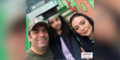 تبریک ویژه منوچهر هادی همسر سابق یکتا ناصر به مناسبت روز دختر/روز دختر مبارک