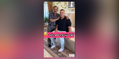 نگاهی به چیدمان منزل سنتی و ایرانی پسند قدرت‌الله ایزدی, عمو رشید و همسر دومش/ از مبلمان مدرن و پرده‌های اعیانی تا...