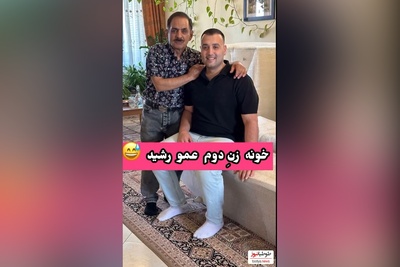 نگاهی به چیدمان منزل سنتی و ایرانی پسند قدرت‌الله ایزدی, عمو رشید و همسر دومش/ از مبلمان مدرن و پرده‌های اعیانی تا...