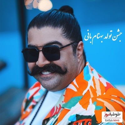 نگاهی به تم تولد و کیک زیبای بهنام بانی / ماشاالله به این همه جلال و شکوه💗👌😍 + عکس