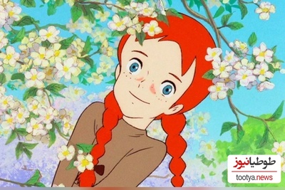 روایت خاطرات پر از حس خوب دوبله ی «آن شرلی» در بزرگداشت نصرالله مدقالچی+ جزئیات