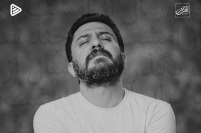 دانلود آهنگ  «چند سال از امشب بگذره» از روزبه بمانی + متن ترانه/ چند سال از امشب بگذره تا من فراموشت کنم تا با یه دریا تو خودم خاموش خاموشت کنم