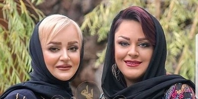 دورهمی نعیمه نظام‌دوست و خواهر خوش‌انرژی‌اش با عمو پورنگ و مادرش+ عکس