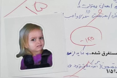 ابتکار بامزه دانش‌آموز عاشقِ ازدواج در ورقه امتحانی حماسه تاریخی آفرید+ عکس/ بچه حرف دلش رو زده چیکار کنه😂