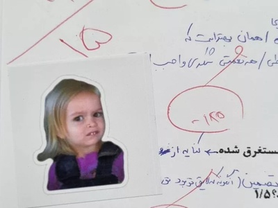 ابتکار بامزه دانش‌آموز عاشقِ ازدواج در ورقه امتحانی حماسه تاریخی آفرید+ عکس/ بچه حرف دلش رو زده چیکار کنه😂