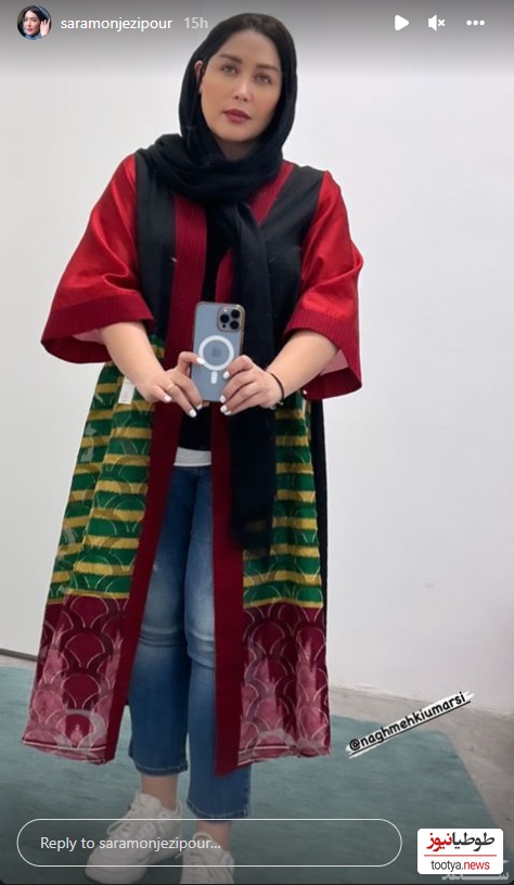 سارا منجزی پور