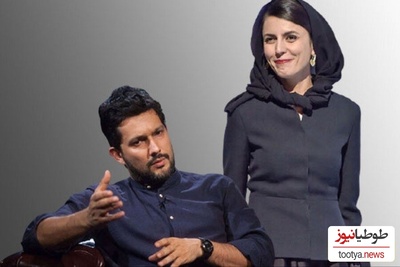 لیلا حاتمی و حامد بهداد را در حرم امام رضا(ع) /شبی که خانم بازیگر به شاهِ شاهان پناه برد+فیلم