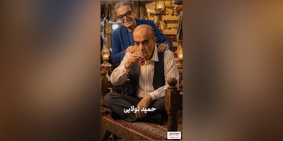 نگاهی به تغییر چهره بازیگران سریال «زیر آسمان شهر»: اشکان اشتیاق، مهران غفوریان، معصومه کریمی، حمید لولایی بعد از 24 سال