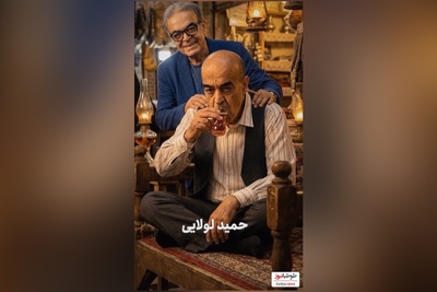 نگاهی به تغییر چهره بازیگران سریال «زیر آسمان شهر»: اشکان اشتیاق، مهران غفوریان، معصومه کریمی، حمید لولایی بعد از 24 سال