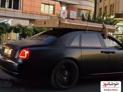 فوری: خط تولید رولزرویس وانت در تهران افتتاح شد!/ وانت‌بارِ 30 میلیاردی در خیابان‌های تهران/ وقتی پولداری به معنای منطقی بودن نیست!