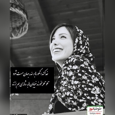 غم انگیزترین و احساسی ترین شعرخوانی باران نیکراه با شعر الیاس علوی/ خدا کند انگورها برسند جهان مست شود+ ویدیو