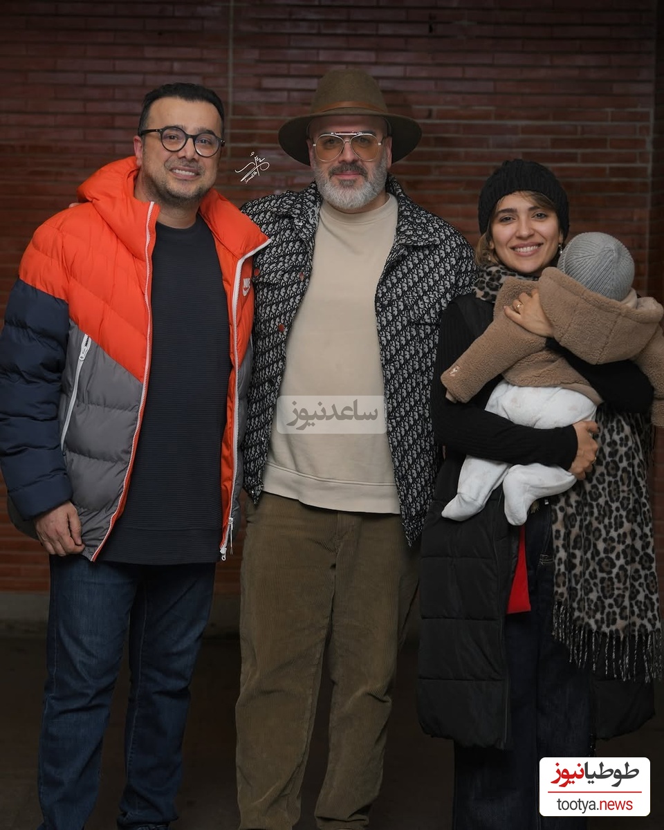 نمایش باران اسیدی