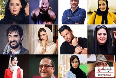آشنایی با سلبریتی‌های ایرانی که تا حالا کسی چهره همسرشان را ندیده؛ سوگل طهماسبی، مهران مدیری، عادل فردوسی‌پور، بهنوش بختیاری و...+عکس