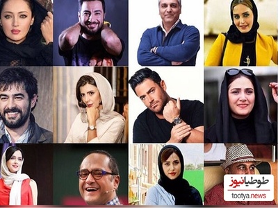 آشنایی با سلبریتی‌های ایرانی که تا حالا کسی چهره همسرشان را ندیده؛ سوگل طهماسبی، مهران مدیری، عادل فردوسی‌پور، بهنوش بختیاری و...+عکس