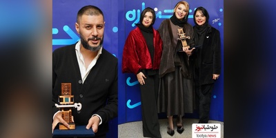 غوغای تیپ و استایل شیک بازیگران در اختتامیه جشنواره فیلم شهر: ریما رامین‌فر، جواد عزتی، صدف اسپهبدی، نفس و پژمان بازغی، هلیا امامی، محمدرضا شریفی‌نیا و ...