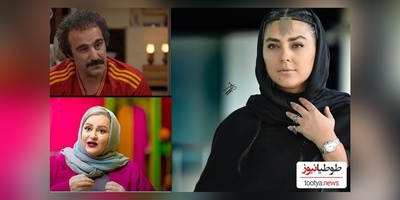 قاب امروز/ از تبریک نعیمه نظام دوست به محسن تنابنده و هدی زین العابدین به عنوان بهترین بازیگر نقش اول مرد و زن تا عاشقانه های دلنشین سپند امیر سلیمانی برای همسرش مونا کرمی
