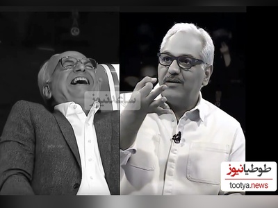 (ویدیو) تقلب رضا نیکخواه و دخترش وسط برنامه/ خودش که غش کرد ولی ببینید قیافه‌ی مهران مدیری رو😂