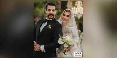 فیلم/ عاشقانه‌های دلنشین تازه عروس داماد سینمای ایران، متین ستوده و همسرش کامران تفتی