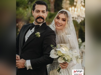 فیلم/ عاشقانه‌های دلنشین تازه عروس داماد سینمای ایران، متین ستوده و همسرش کامران تفتی