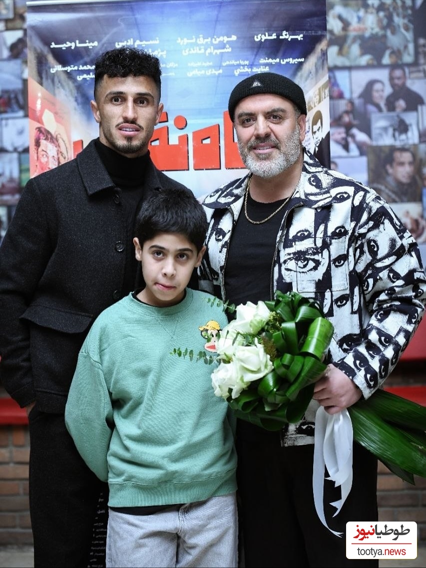 حضور پرسپولیسی ها در اکران شاه نقش