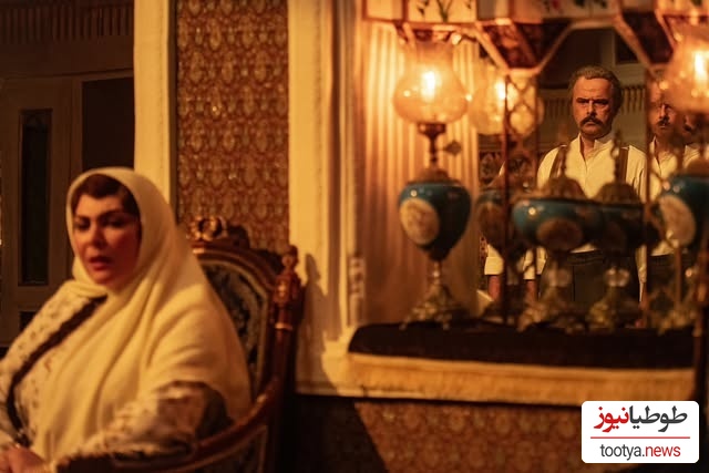 علی مصفا در نقش بصیرالملک و نازنین بانو