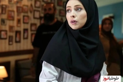 بیوگرافی و زندگی شخصی مختصر و مفید بازیگران سریال کلینیک رویا/ وحید رهبانی، نیلوفر رجایی‌فر، نیلوفر پارسا، صهبا شرافتی، جواد خواجوی و...