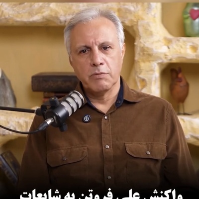 علی فروتن از راز موفقیت «فیتیله‌ای‌ها» گفت؛ خبری از حسادت و رقابت برای دیده‌شدن نبود/ هنوز هم رفت‌و‌آمد خانوادگی داریم
