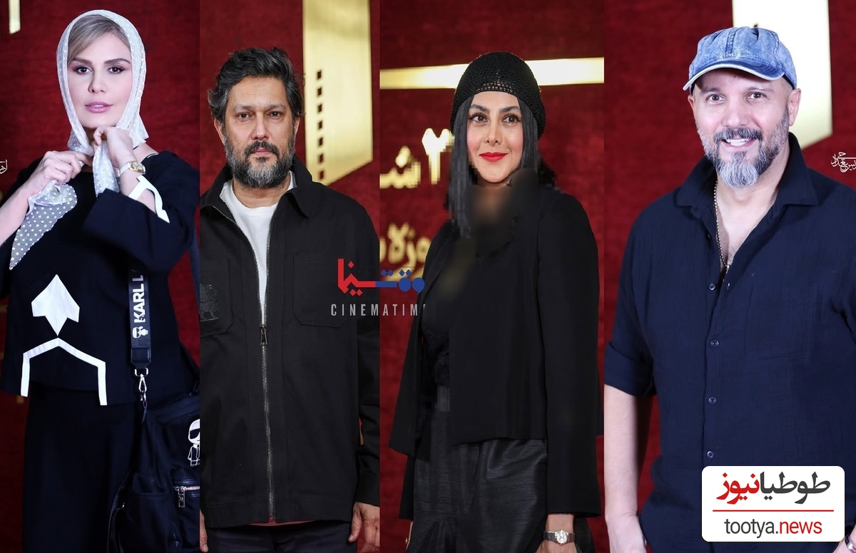 نگاهی به تیپ و استایل شیک هنرمندان در جشن «روز ملی سینما»/ از درخشش شبنم مقدمی و رز رضوی تا استایل ماسکولین امیرحسین آرمان و حامد بهداد و فریبا کوثری