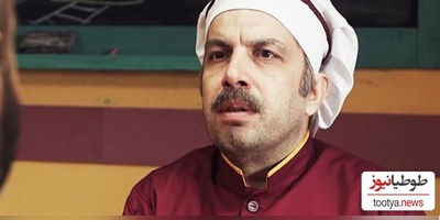 جشن تولد 20 سالگی جواد عزتی در سال 80؛ ملاقات با عمو کریم سریال بچه مهندس 2!
