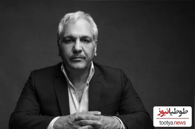 (فیلم) اعتراف غیرمنتظره مهران مدیری: «غلط کردم!»/ مهمانی که مهران مدیری را به وحشت انداخت!